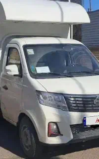 فروش وانت جدید KYC T3 PLAS