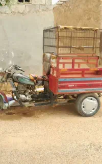 فروش ۸۷