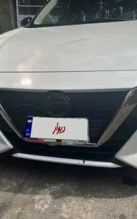 سنترا