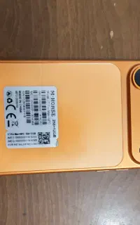 آیفون ۱۷ پروماکط پلاس + NFC