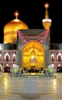 تور مشهد مقدس