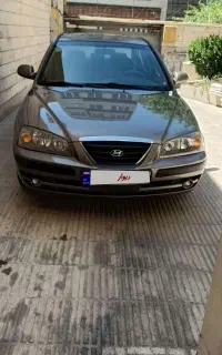 اونته دنده ای