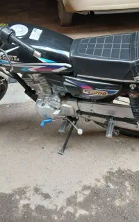 ۲۰۰ باسل