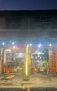 تعویض روغنی و لاستیک دست دوم