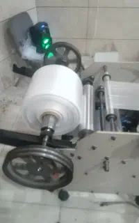 طاقه ی سفره، زباله، فریزر