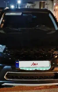 MVM x33 اسپرت اتومات