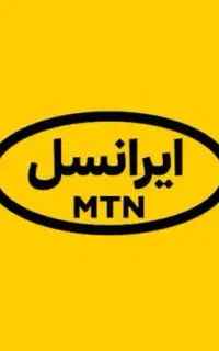 سیم کارت ایرانسل دائمی09332277800
