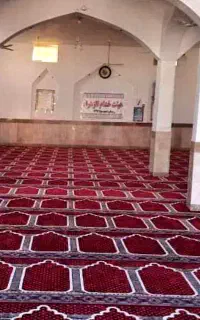 فرش نماز گذار
