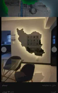 استخدام باریستا