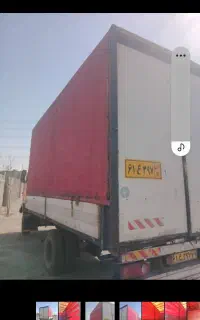 اتاق  مسقف چادری