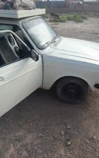 خریدار ضایعات