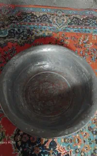 لگن مسی قدیمی