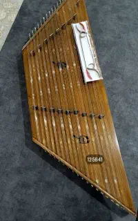 سنتور سالاری دومهر