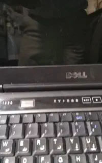 لب تاب وچابگر