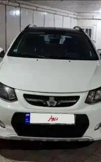 کوییک