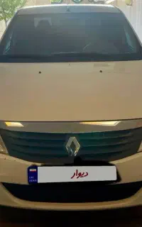 ال۹۰پلاس مدل1396 بی رنگ اقساطی