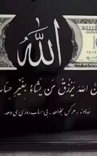 تابلوسازی چنلیوم وکامپوزیت و تعمیرات صفرتا 100