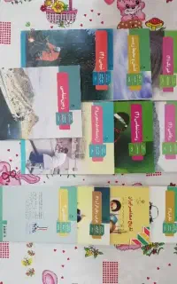 کتاب درسی جزوه کرمی فرمول بیست معجزه خیلی سبز