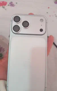 فول کپی ۱۷ پرومکس