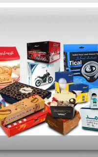تولید جعبه و کارتن عمومی و اختصاصی