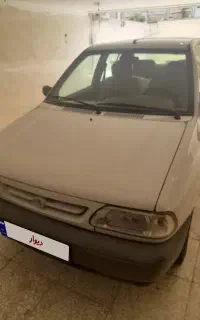پراید