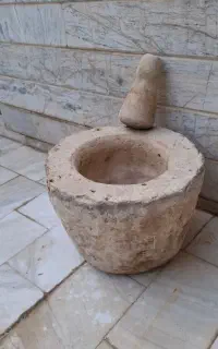 سرکو قدیمی