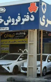استخدام ادمین
