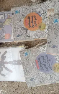 کتاب جامع کنکور انسانی مهرماه و خیلی سبز