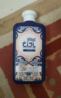 شامپو