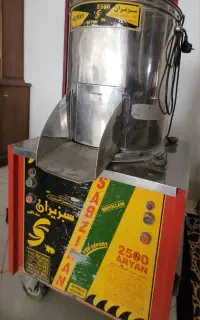 سبزی خورد کن
