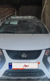 کوییک GXR خشک