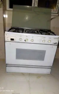 گاز پنج شعله