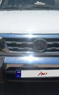 پیکاپ ۹۴ با امتیاز کار