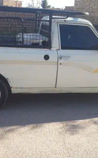 وانت آس