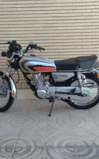 گمشده پلاک موتور