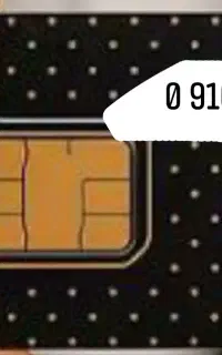 خط رند