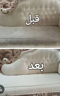 قالیشویی ومبل شویی آذربایجان