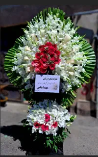تاج گل ختمی و تسلیتی کد T102
