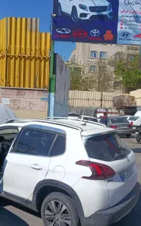 کیت تایم تسمه تایم L90 ال90 ساندرو