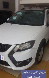 فروش،نقدی و معاوضه کوییک صفرخشک 1404 gxlr