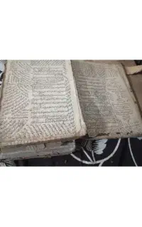 دوعدد کتاب قدیمی دستی