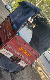 سه چرخه
