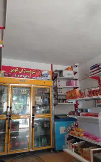 واگذاری سوپرمارکت