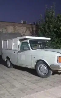 پیکان