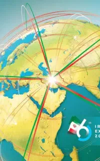 انجام کلیه کارهای گمرکی و بازرگانی