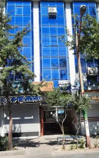 اجاره واحد خدماتی و اداری