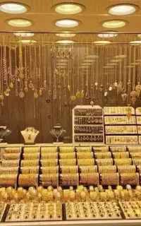 گمشده انگشتر طلا