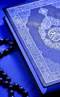 ختم قرآن کریم و نماز و روزه اموات و انجام چله