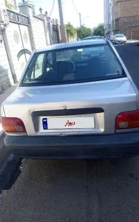 سلام پرایدمدل ۸۷