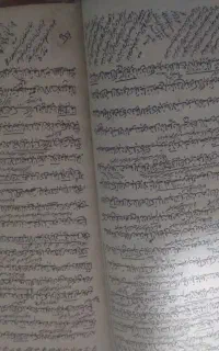 دعا کتاب رایگان